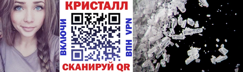 АМФ VHQ  Уварово 