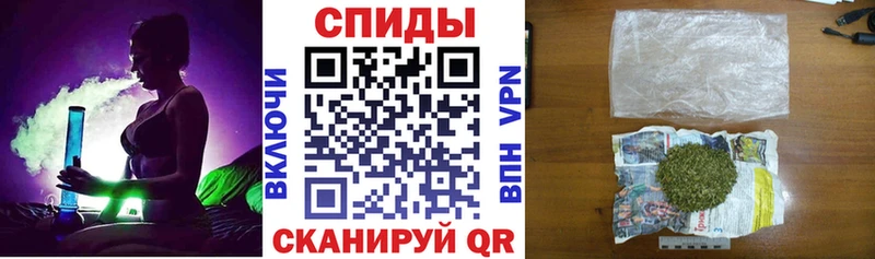Бутират бутик  даркнет сайт  Уварово 