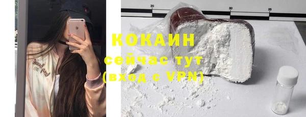 скорость Аркадак