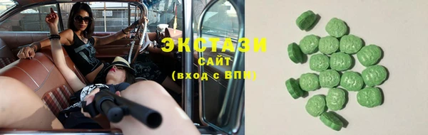 скорость Аркадак