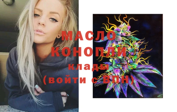 скорость Аркадак