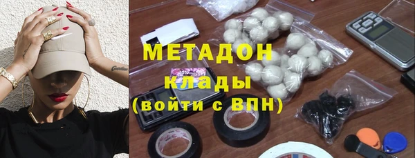 скорость Аркадак