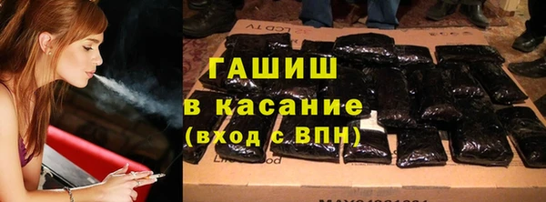 скорость Аркадак