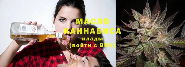 скорость Аркадак