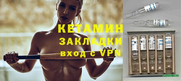 скорость Аркадак